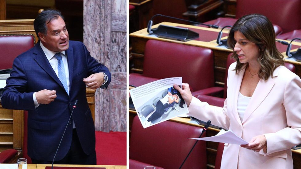 adonis - notopoulou